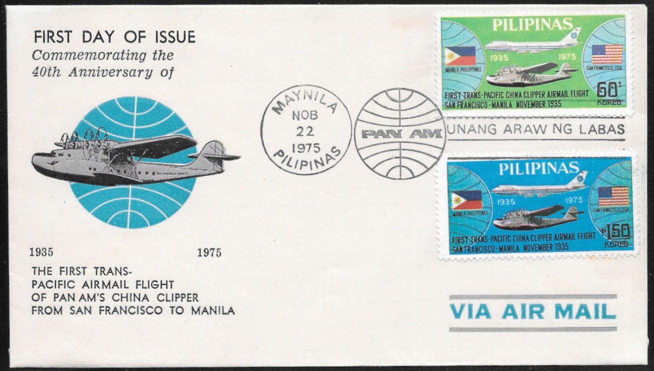 Philippines 1975 First Day Cover 
